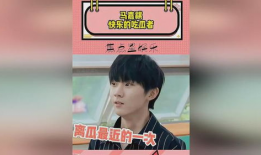 吃瓜爆料马嘉祺视频,吃瓜群众揭秘幕后真相
